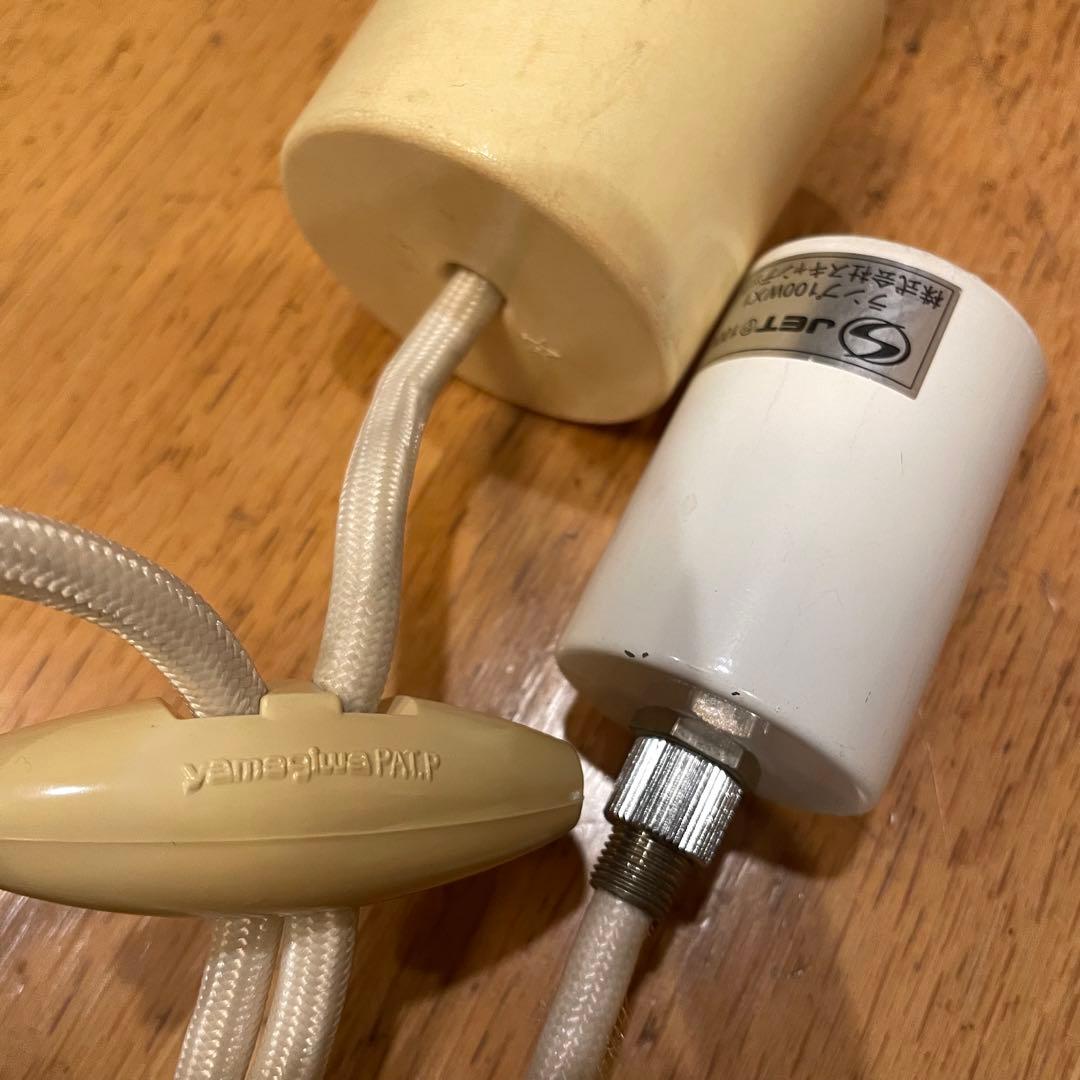 レクリント　172a シェードプラス➕コード　検ヤマギワ　アクタス