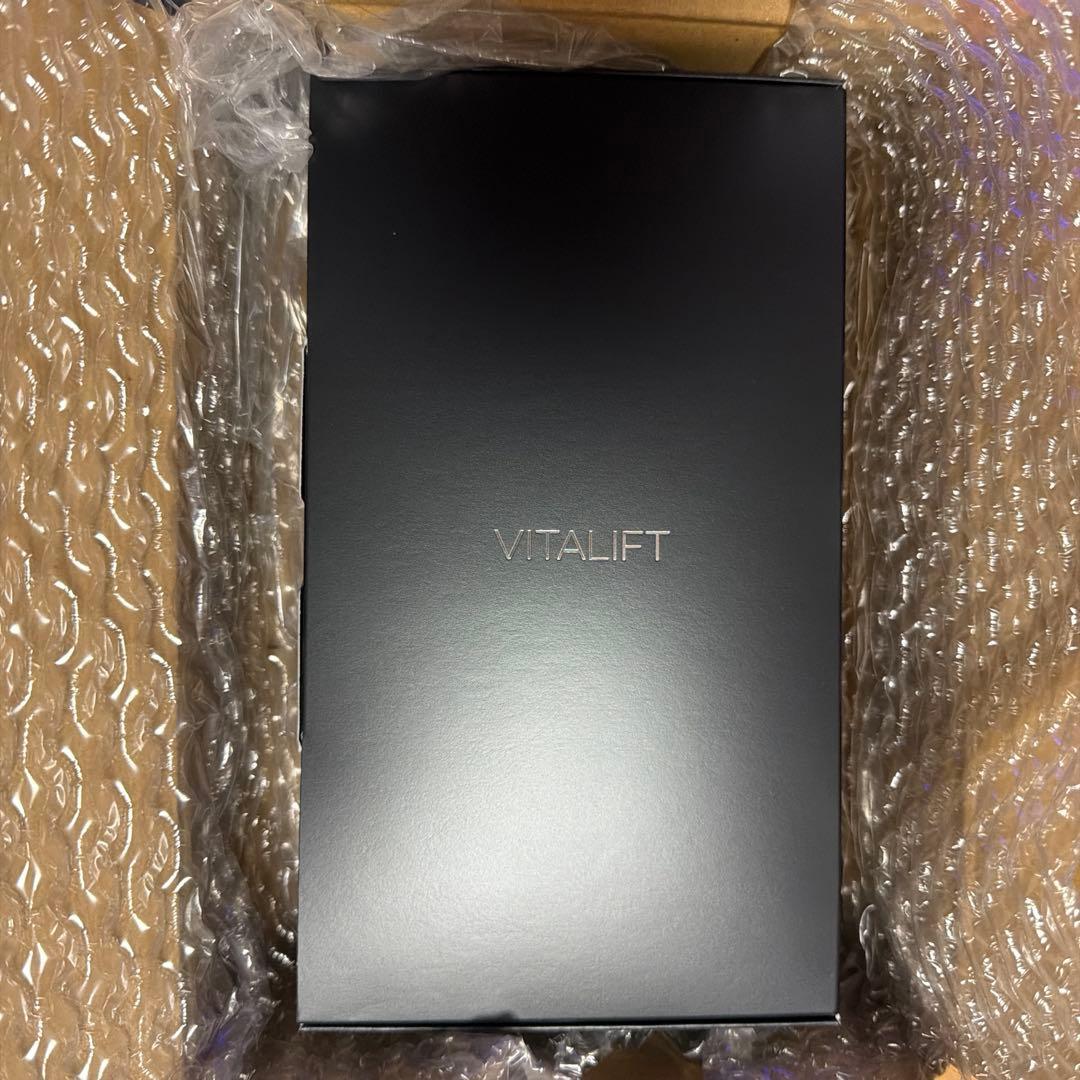 Panasonic バイタリフトEH-SR86 新品未使用品