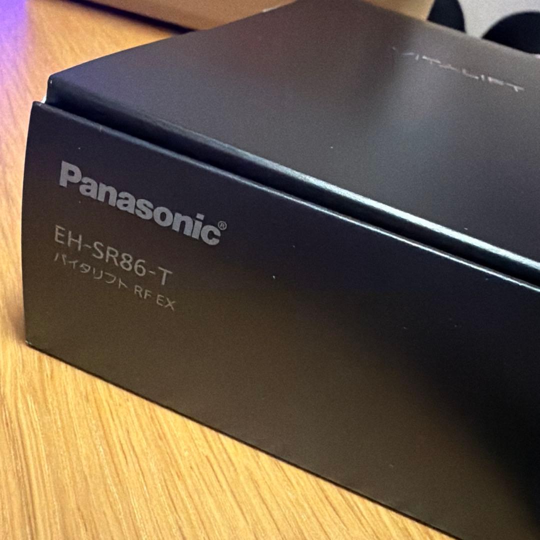 Panasonic バイタリフトEH-SR86 新品未使用品
