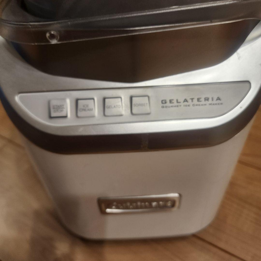 Cuisinart ICE-60W アイスクリームメーカー