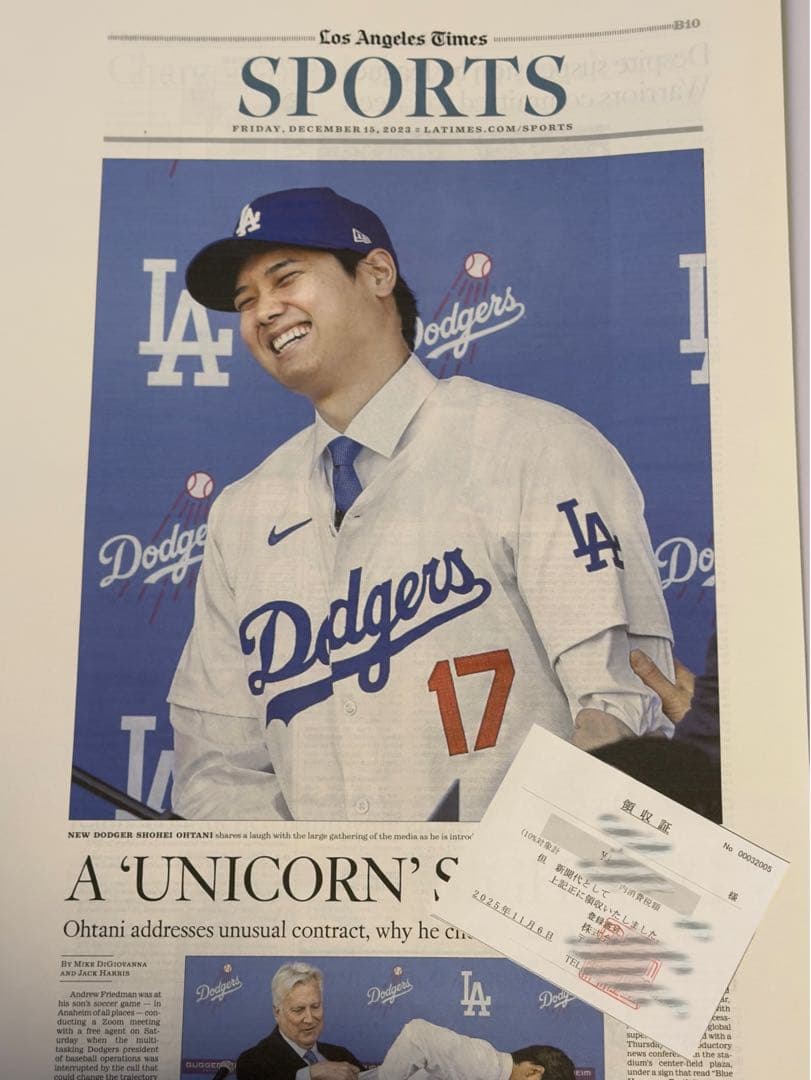 ドジャース　大谷翔平 『移籍記念号』超激レア ロサンゼルスタイムズ　額縁入り