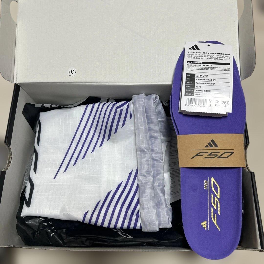 キ*ン様 【‼️破格‼️】F50 ELITE スパイクトップモデルHG/AG 2