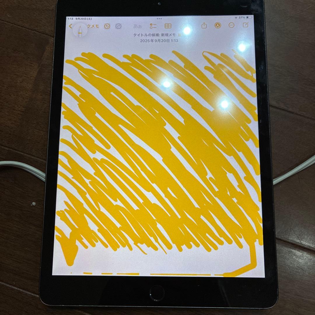 Apple iPad 7th (第7世代) 128GB スペースグレー