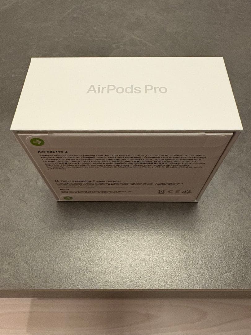 AirPods Pro 3 新品、未開封！！