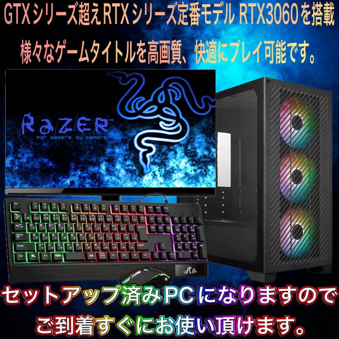 【専用】