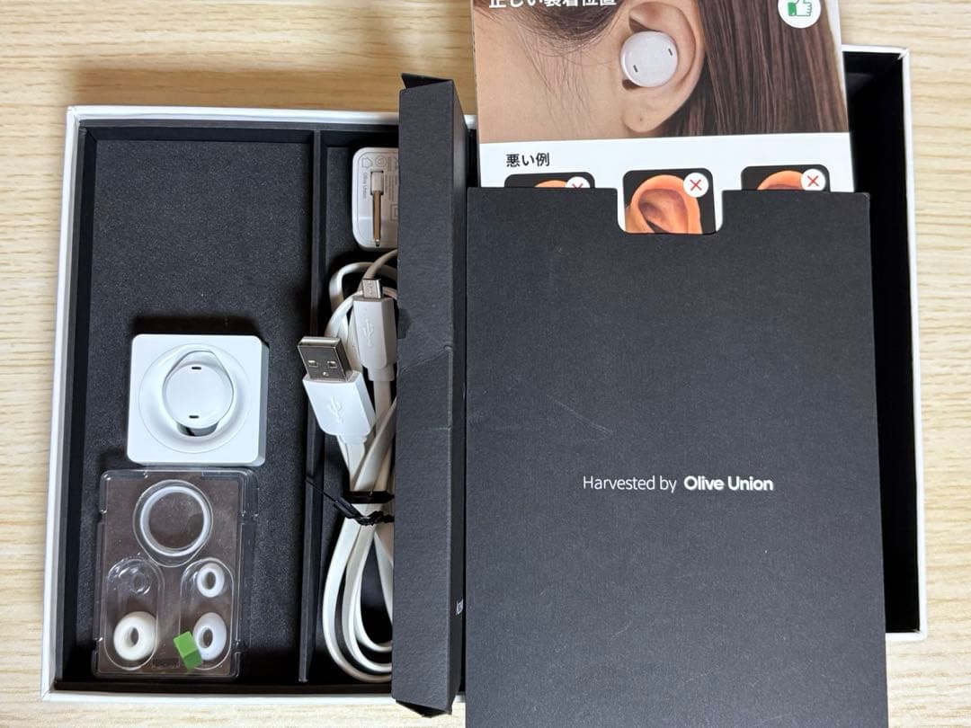 オリーブスマートイヤー　集音器