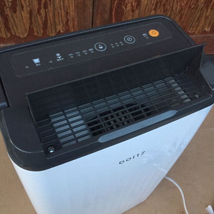 boltz 電気除湿機 ベガコーポレーション
