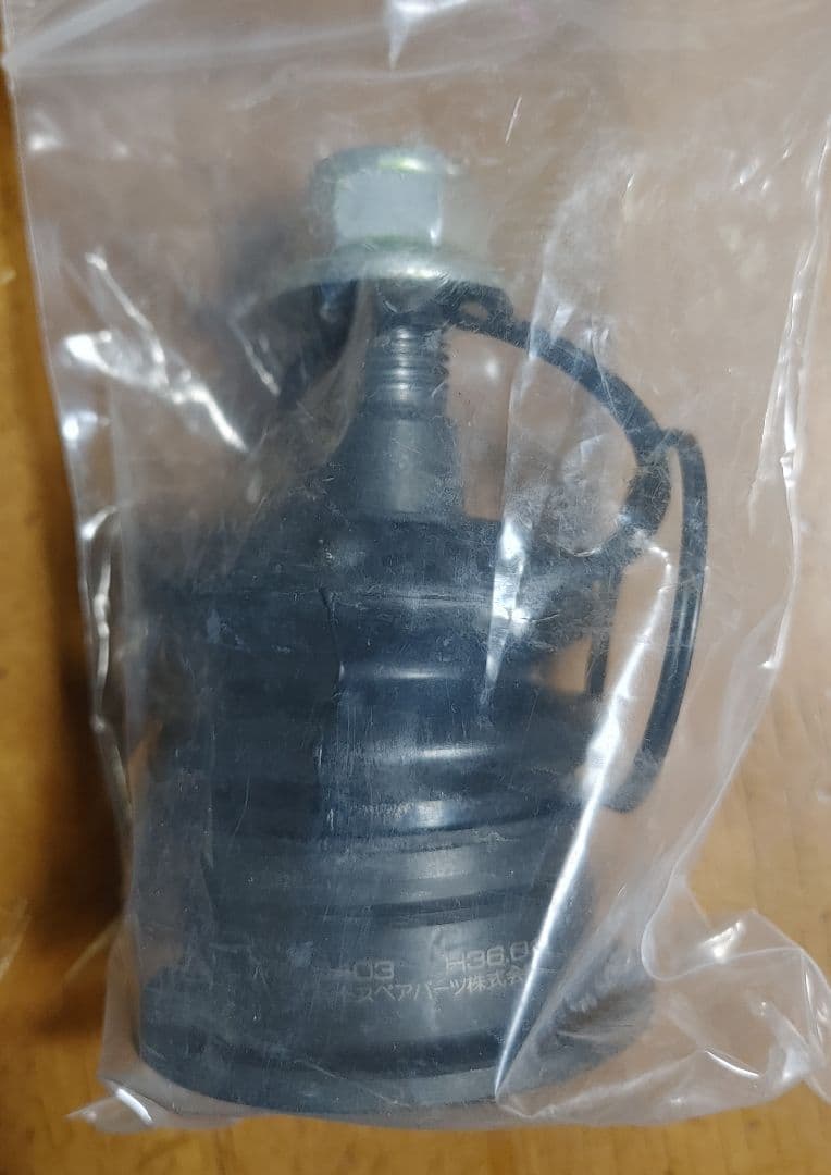 アルテッツァ アッパーアーム.リア用ボールジョイントブッシュ 2個セット