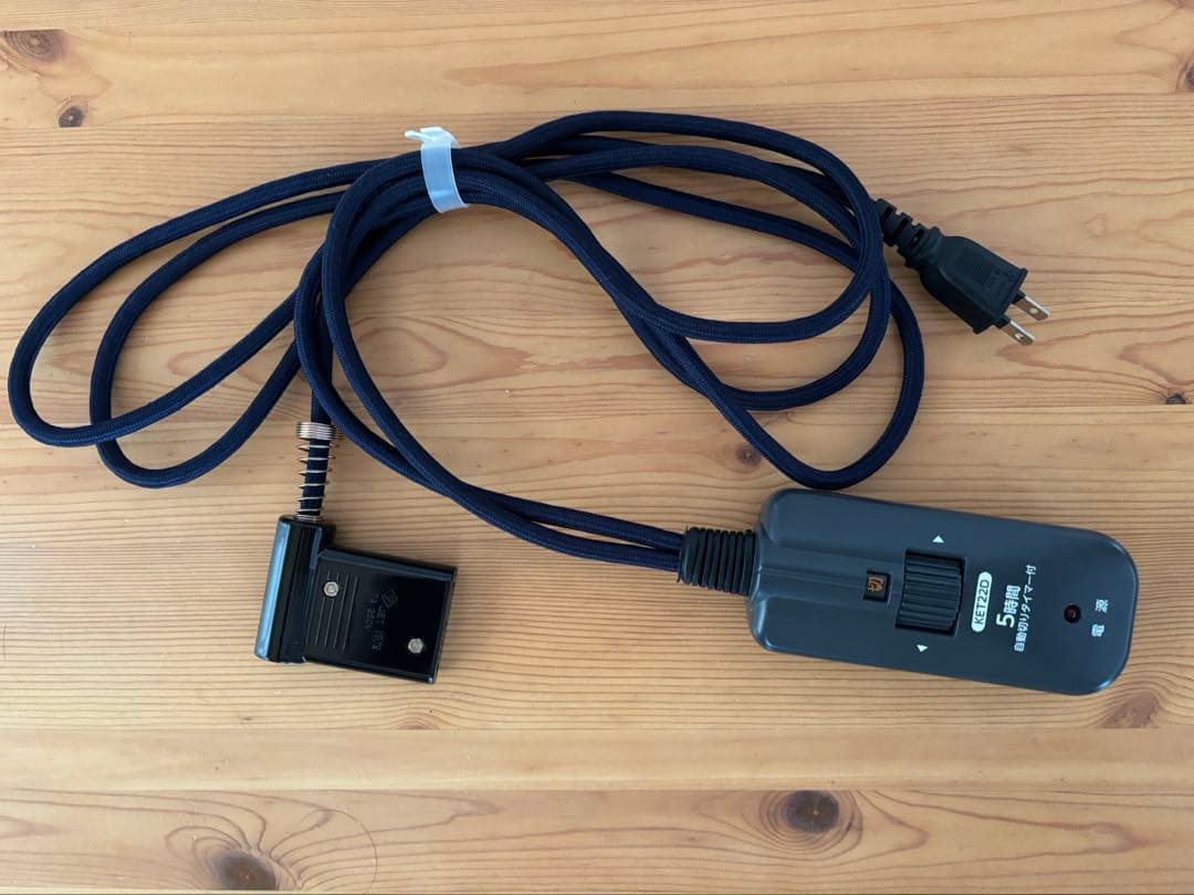 メトロ電気掘りこたつヒーター