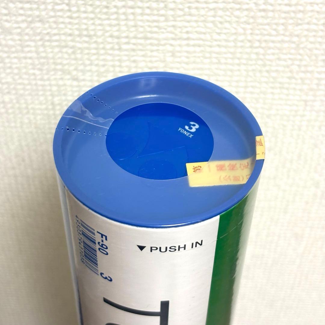 YONEX バドミントンシャトルF-90 1ダ-ス(12個入) 3番