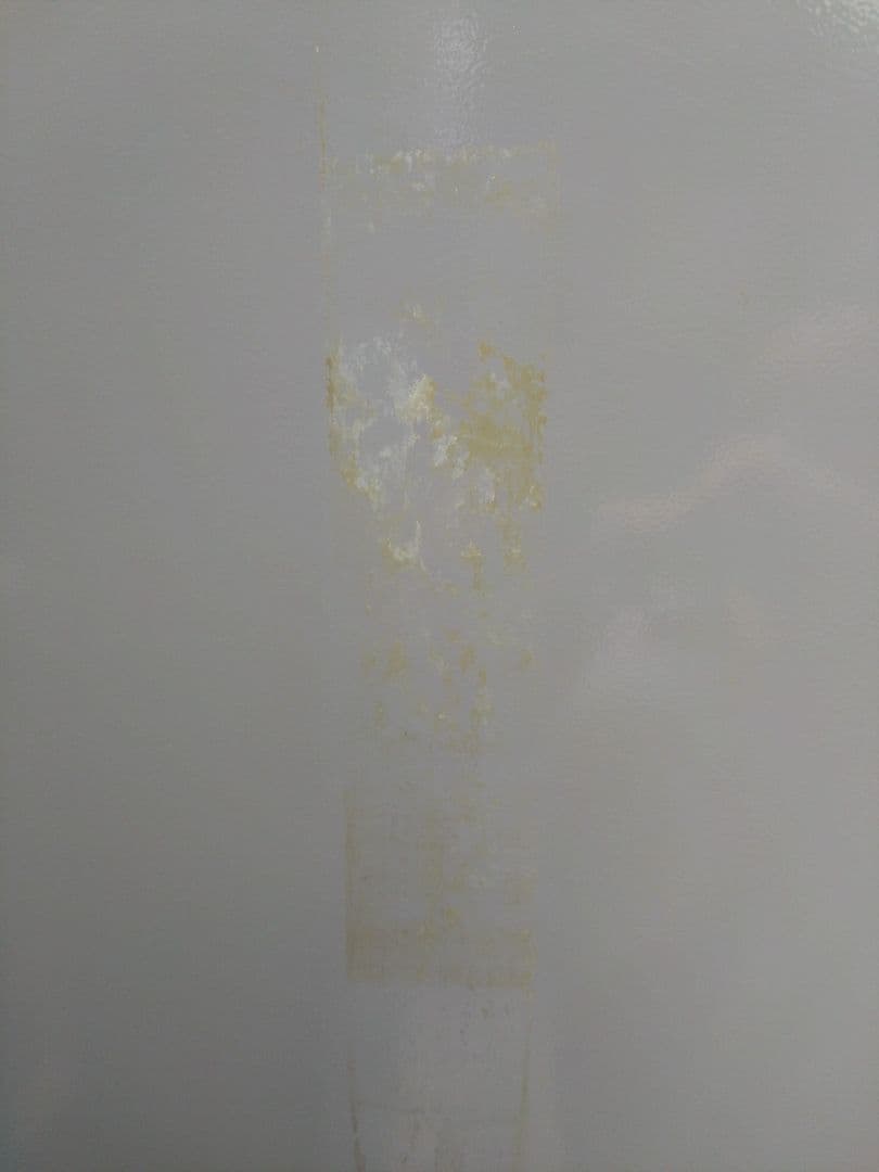 値下げ!取扱説明書有 SANYO サンヨー 冷蔵庫 冷凍冷蔵庫 355L 4ドア