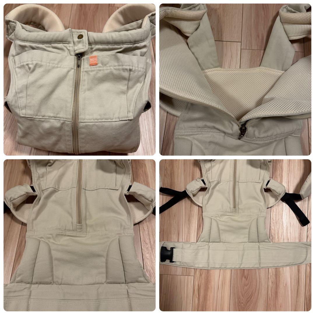 【未使用品】キューズベリー　CUSE BERRY 抱っこ紐　Nico ベージュ