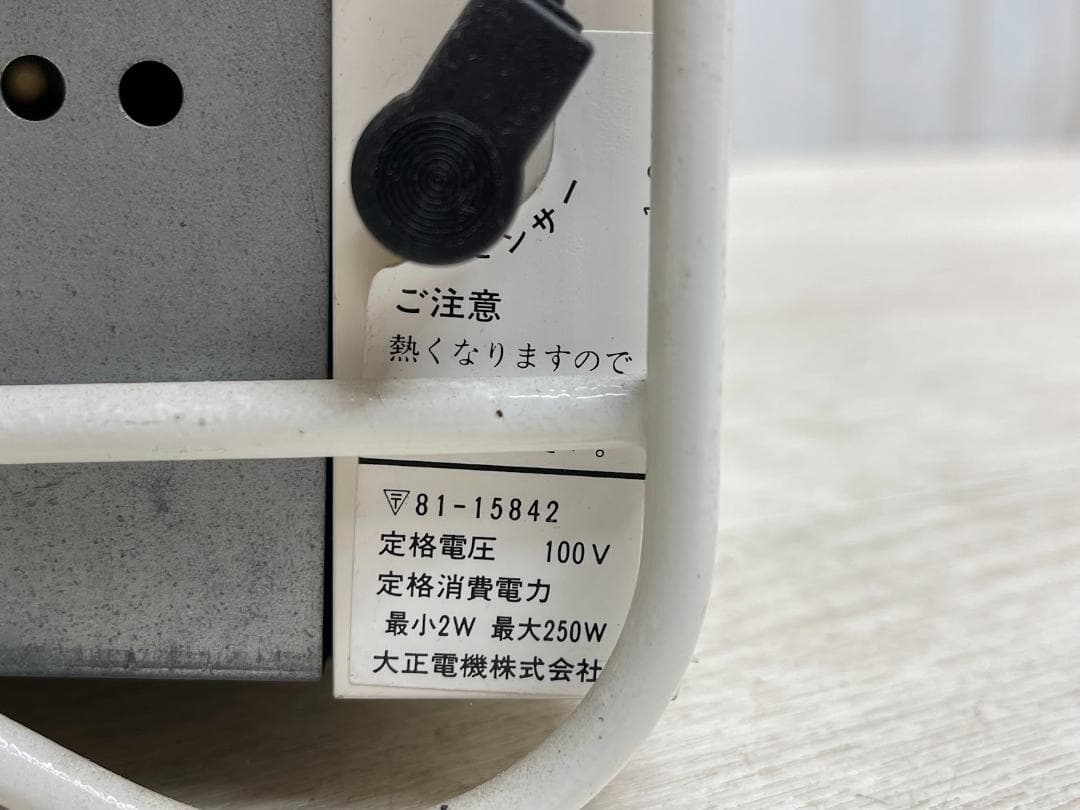 大正電機 電子発酵器 SK-10 動作確認済 パン発酵器 タイマー 温度調節