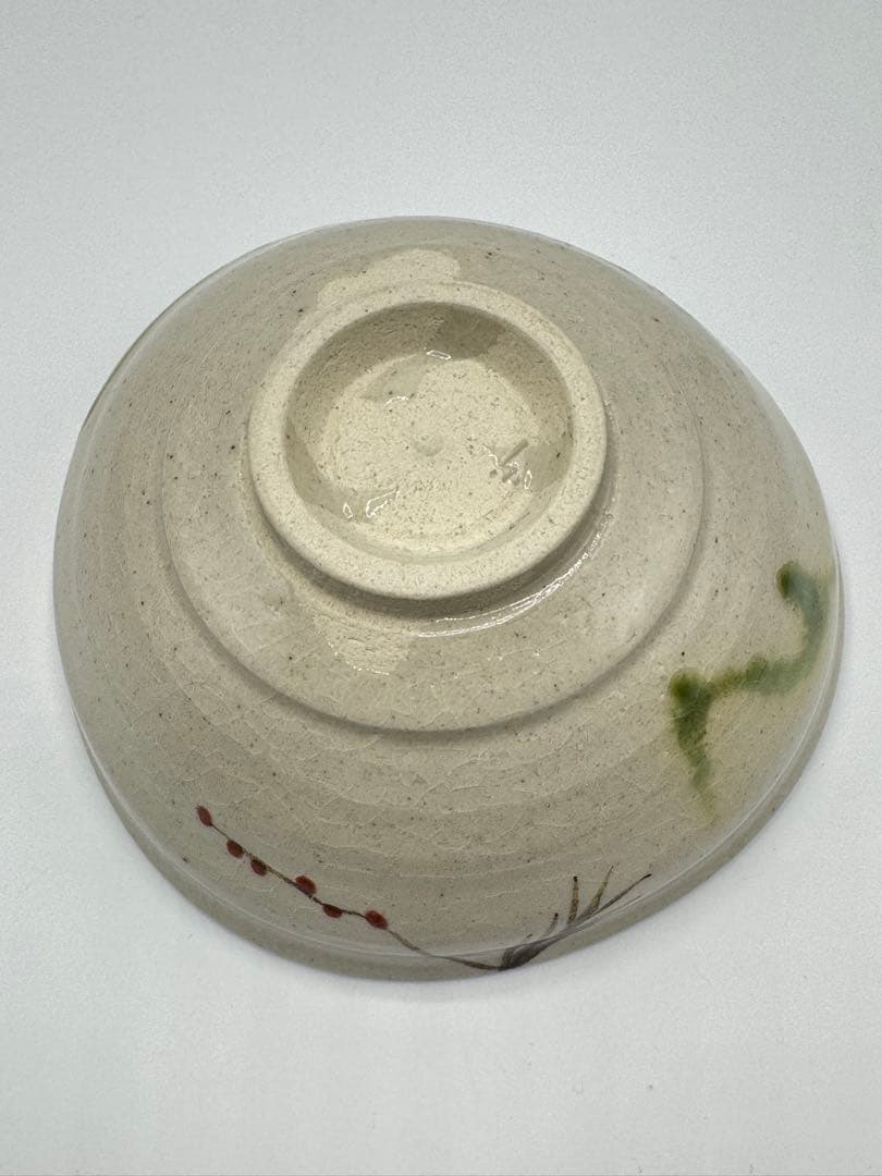 山十窯　加藤光右衛門　織部茶碗　茶道具　古美濃焼