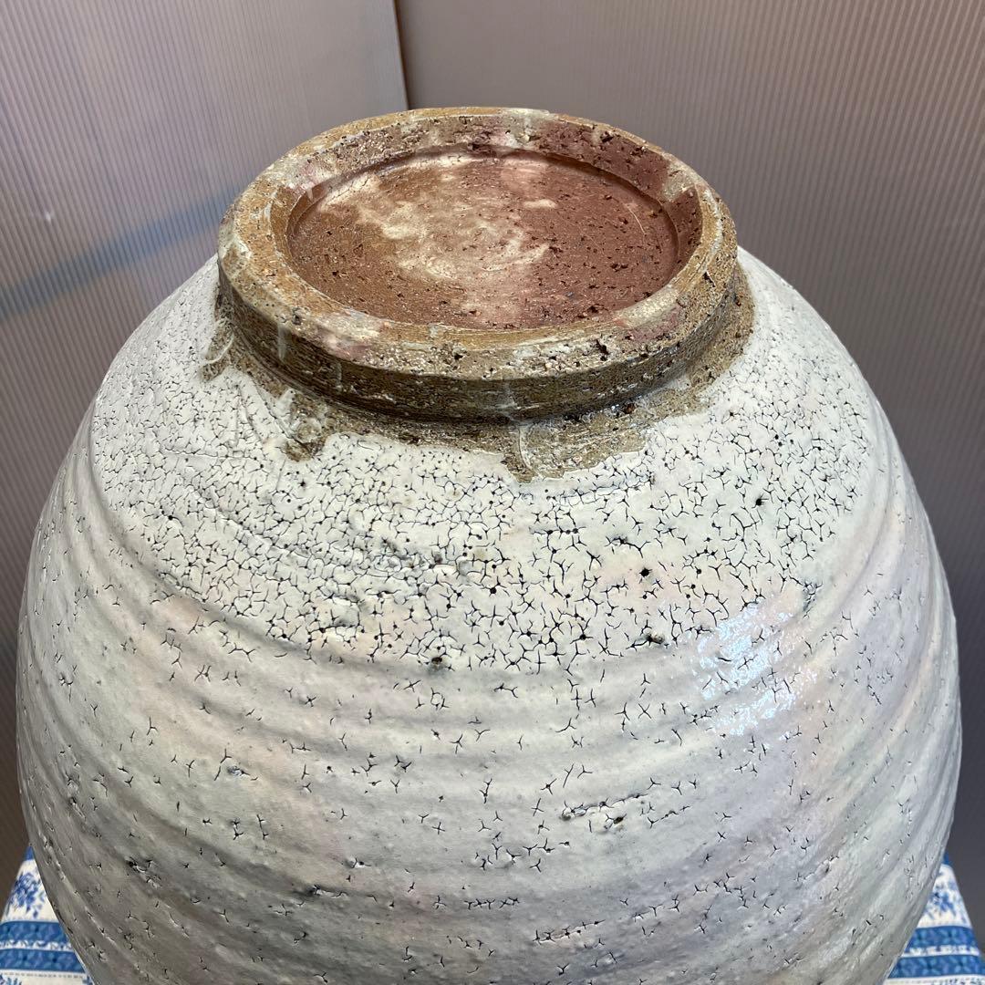 華道道具　花器　粉引壺　伊藤雄志　造　共箱　栞　S85KT