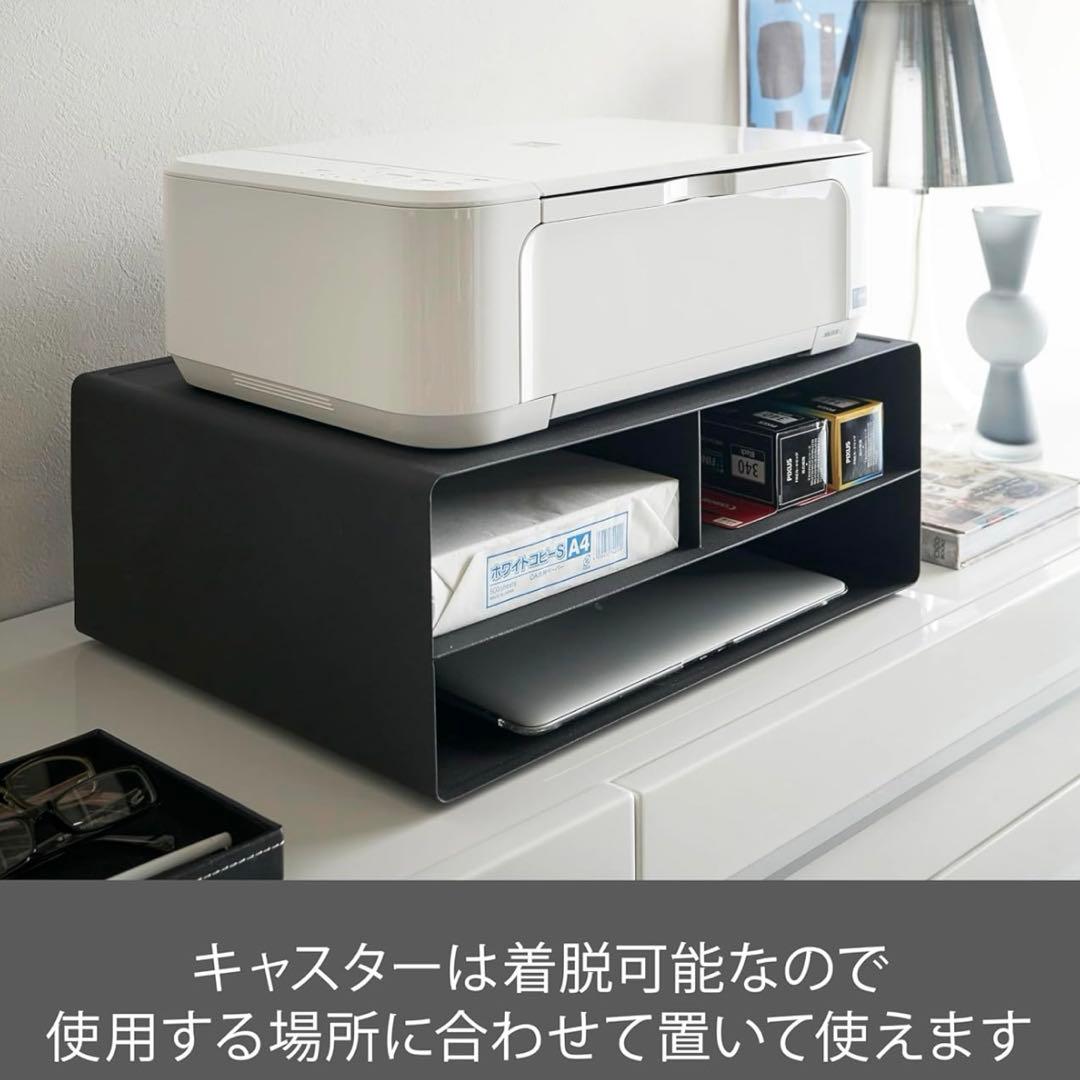 [新品未使用] 山崎実業(Yamazaki) tower プリンター収納ラック