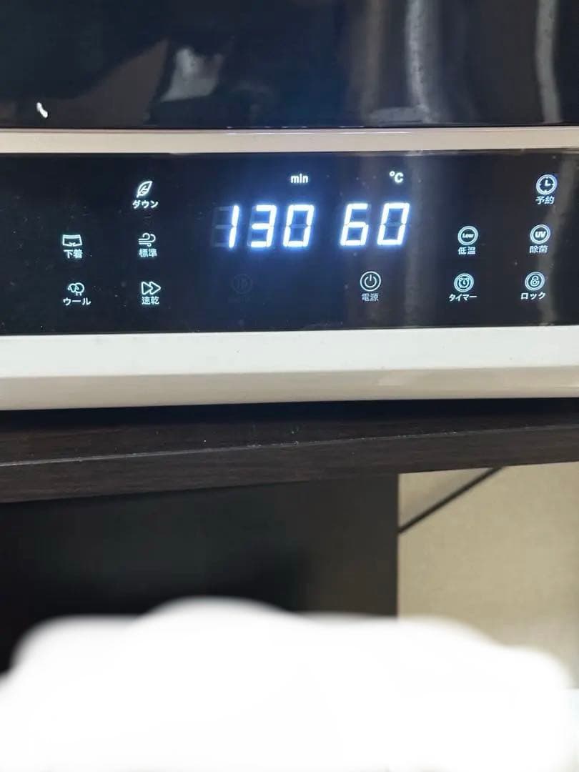 SunRuck 衣類乾燥機SR-ASMN205 新品フィルター付き