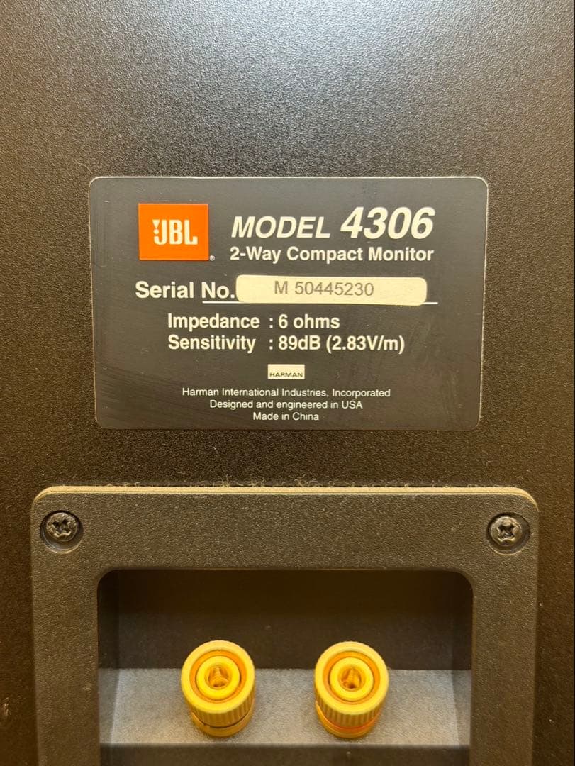 えすーおーJBL 4306 スピーカー / 2020年購入 美品・動作品