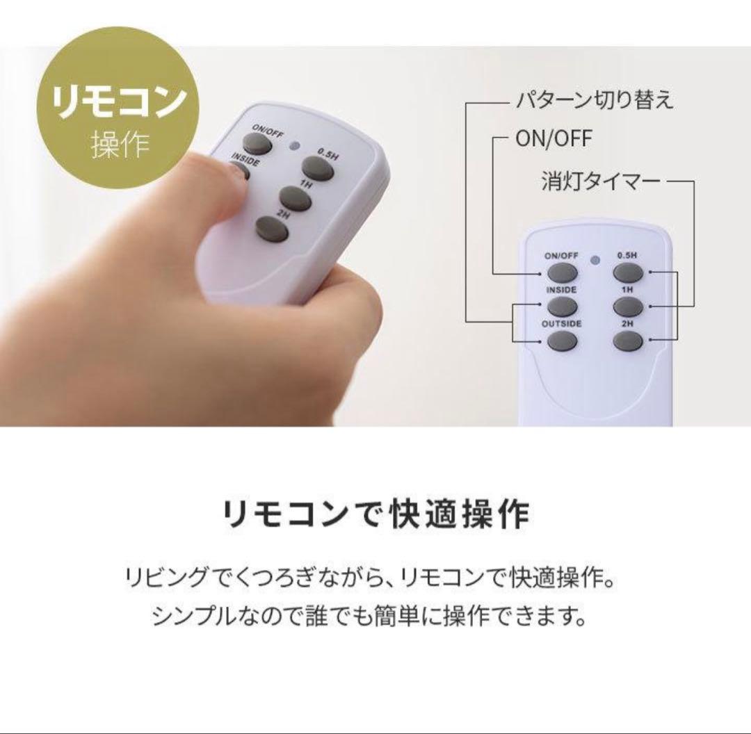 美品シーリングライト　ペンダントライト　シャンデリア エムール jt-003-d