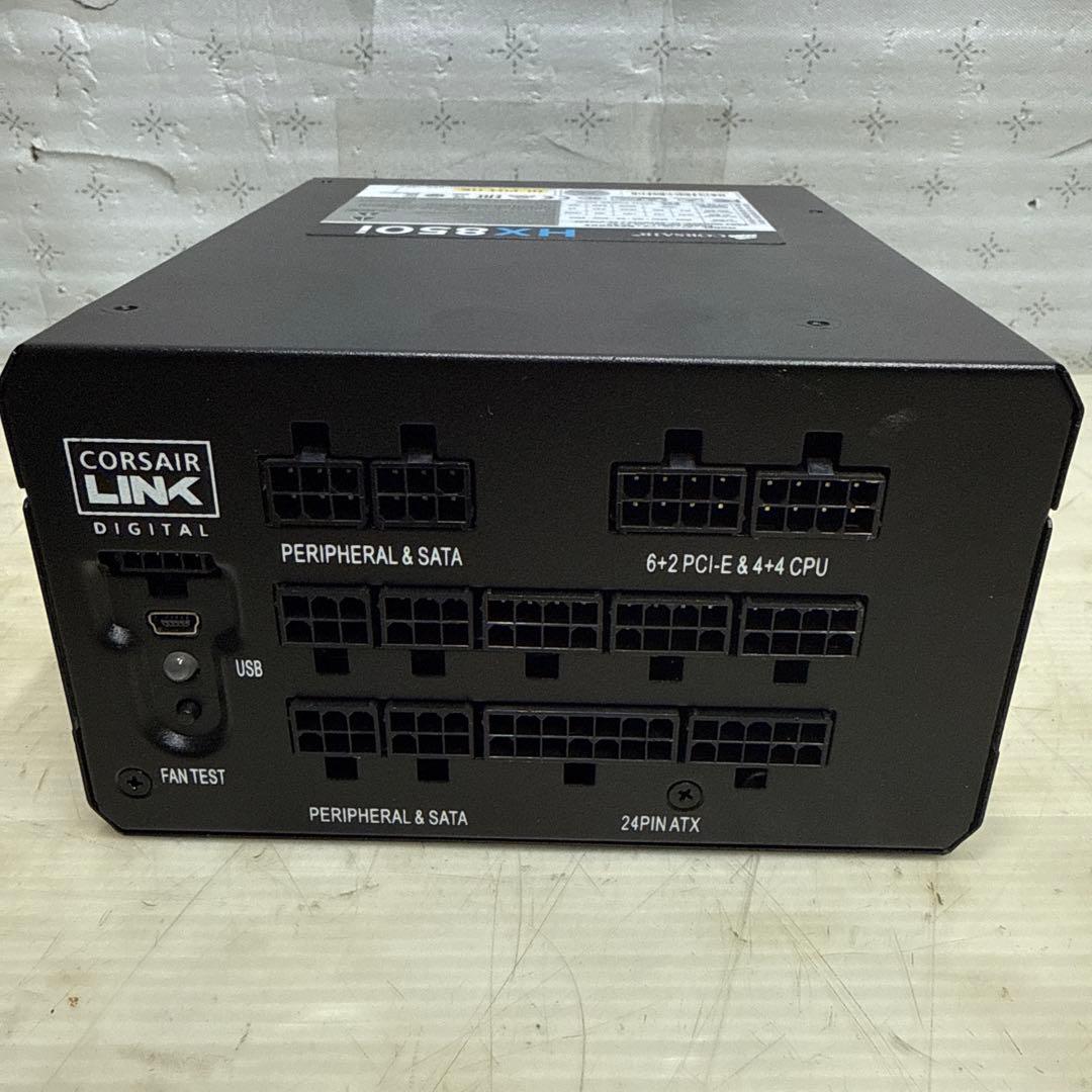 CORSAIR HX850i 電源ユニット 850W 組立パソコンに