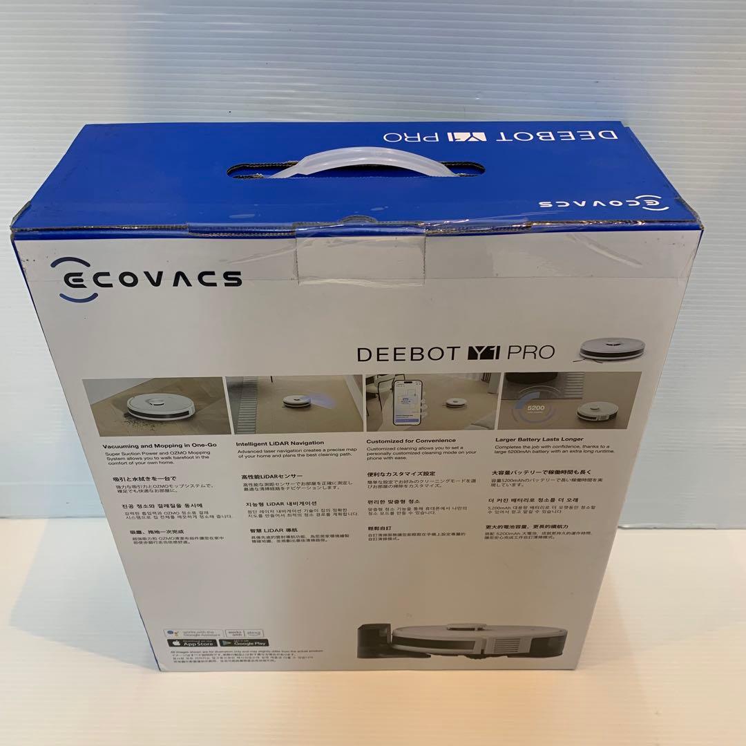 【新品未使用品】ECOVACS エコバックス　ロボット掃除機　DLX34