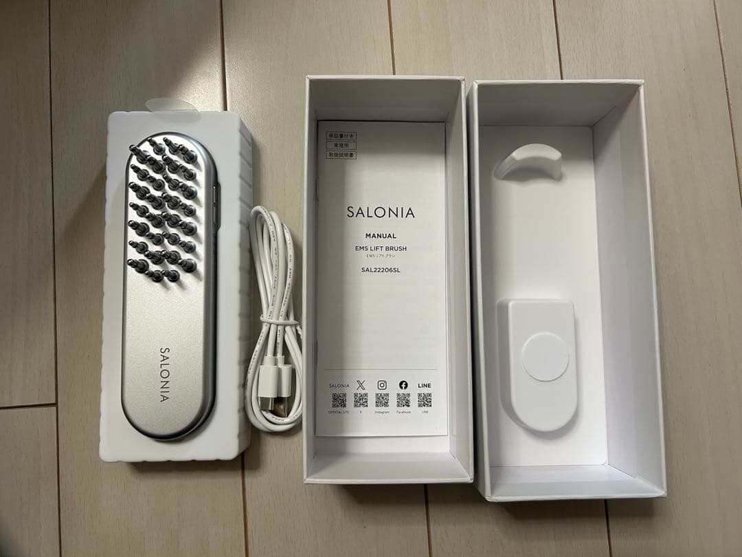 SALONIA サロニア EMS リフトブラシ新品未使用品✩︎