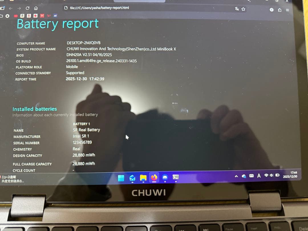 CHUWI MiniBook X N150 16GB 512GB ノートPC