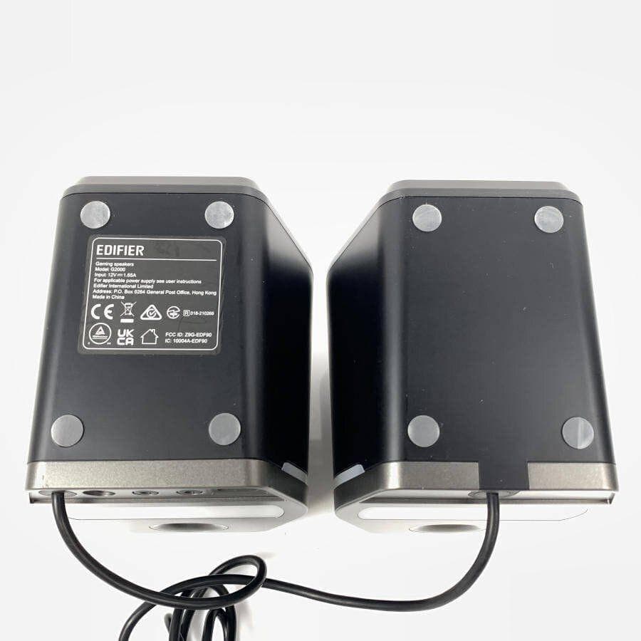 Edifier HECATE G2000ゲーミングスピーカー Bluetooth