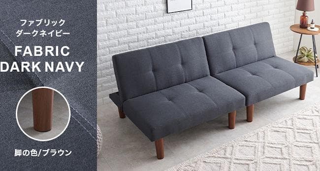 分割式マルチソファベッド ３人掛けカウチソファ リクライニングソファ（791）