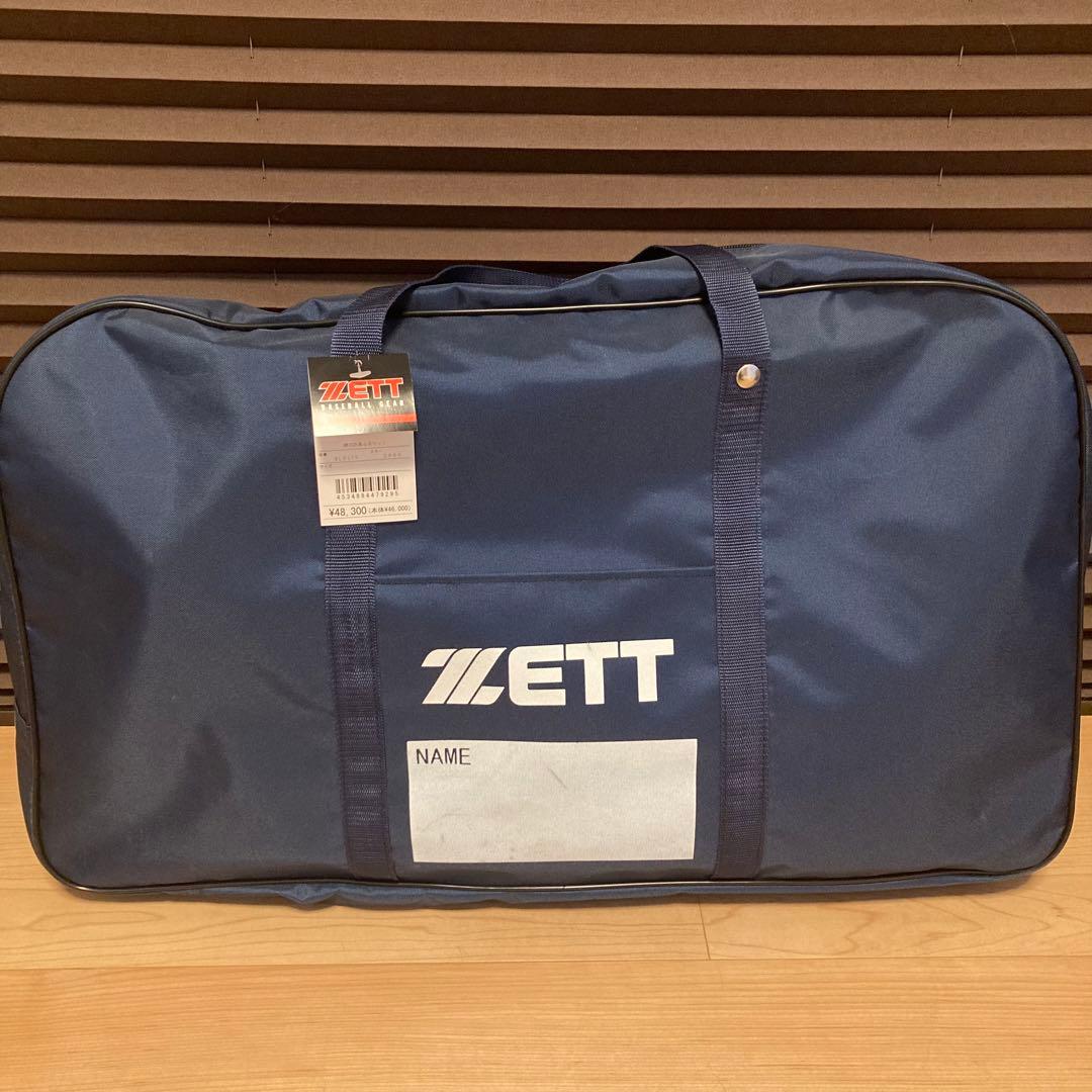 ZETT BL017N 硬式 キャッチャー防具 4点 ネイビー 新品レガース