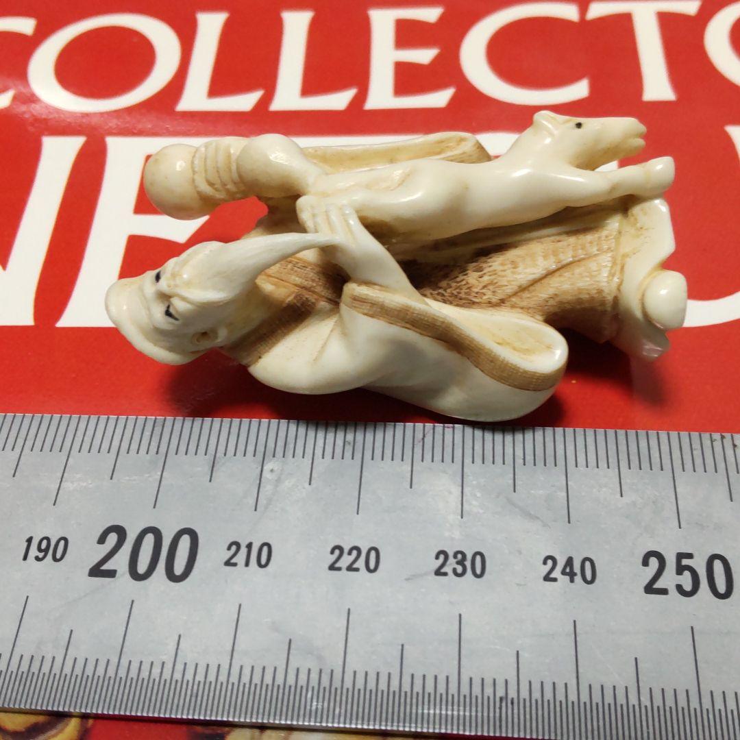 根付   ★瓢箪から駒