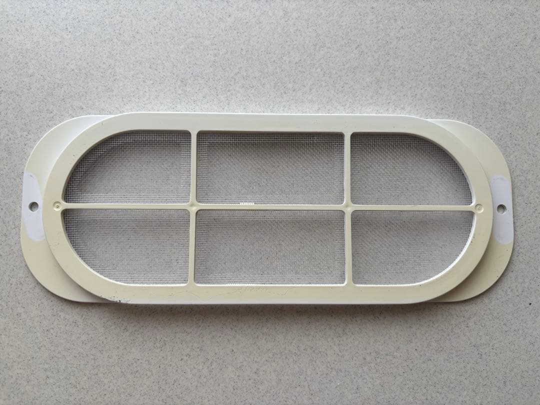 一部破損あり　スポットエアコン　タンスのゲン　QL06 2024年製