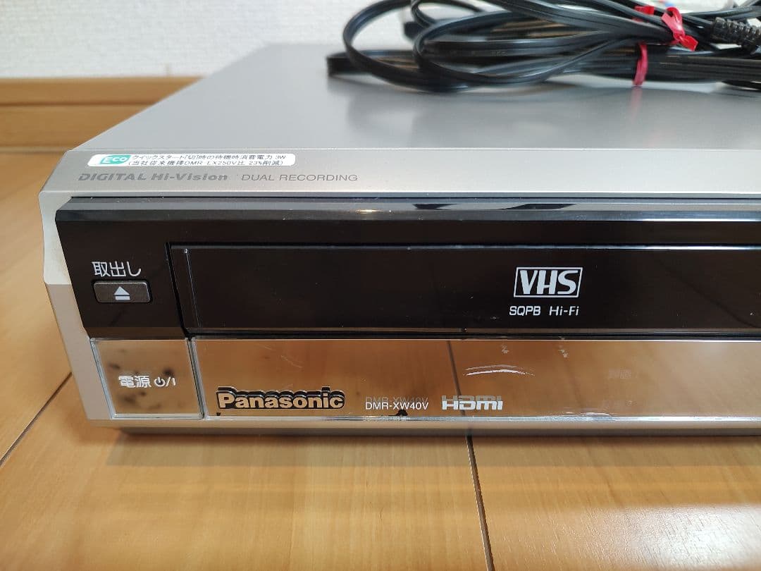 Panasonic DMR-XW40V DVD/VHS/HDDレコーダー