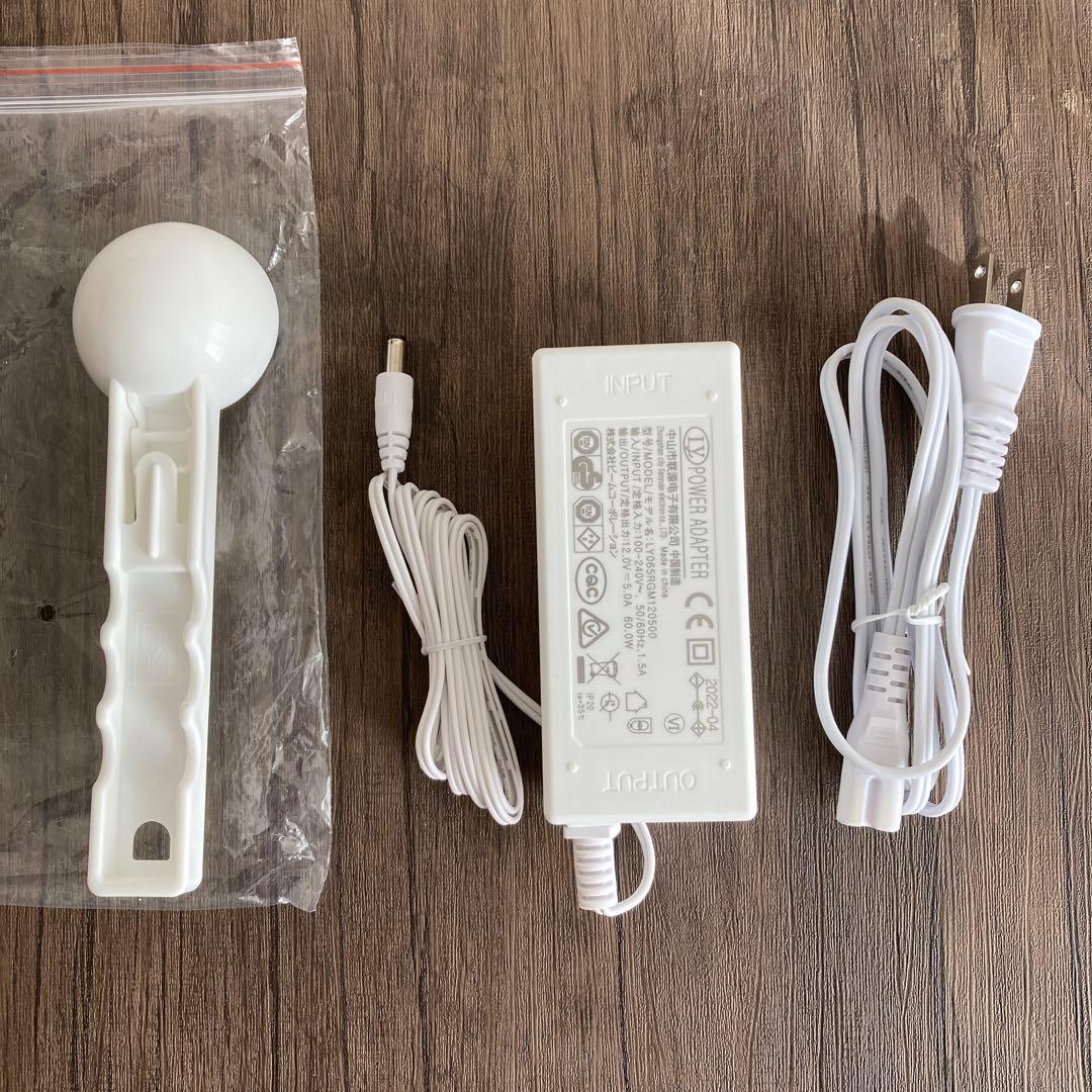 アイスクリームメーカー sisi ビームコーポレーション