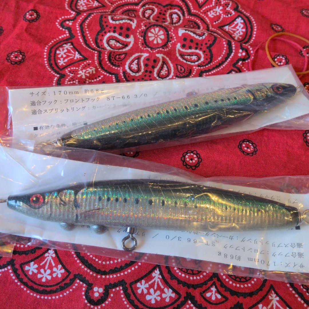 カーペンター　ＬＳ 65 175 ライブリー　サーディン　新品　未使用