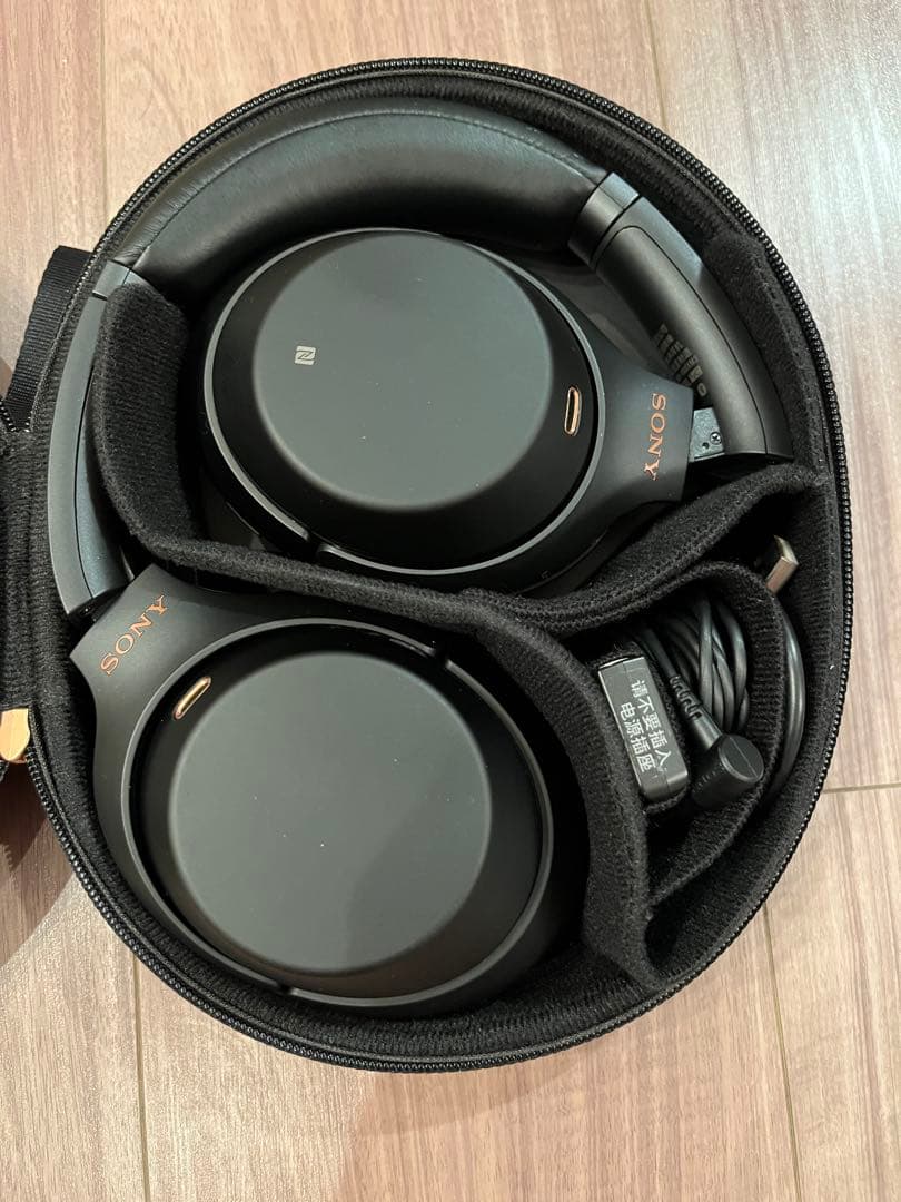SONY WH-1000XM3 ノイキャン ワイヤレスヘッドホン ブラック