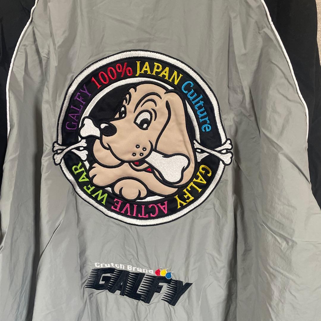 ガルフィナイロンスーツ上下