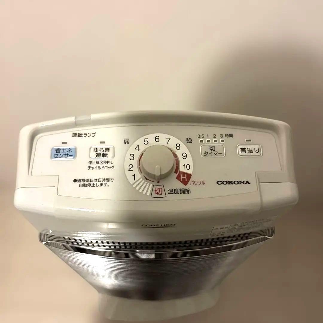 【美品】CORONAコアヒート 遠赤外線ストーブ DH-1218R 2018年製