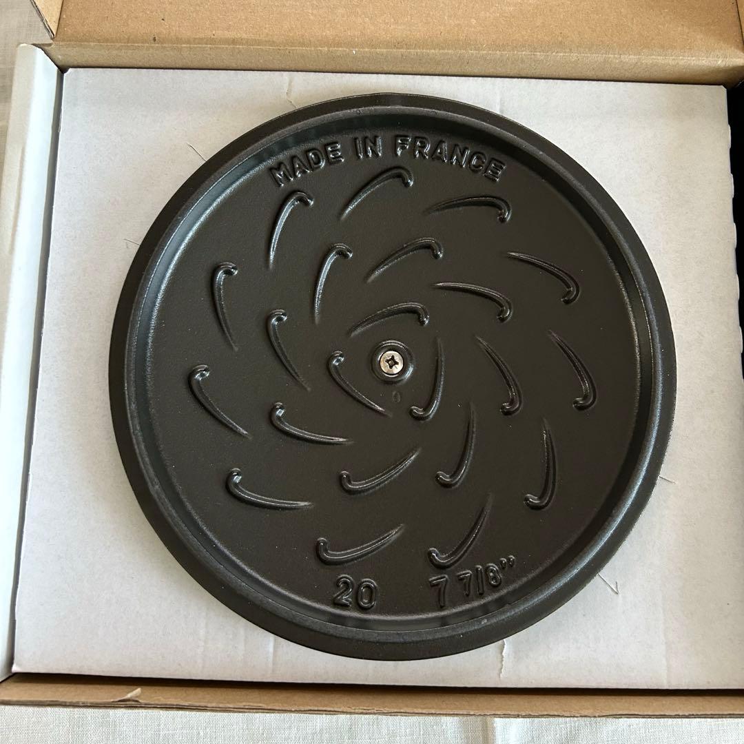 STAUB✖️ミナペルホネン フォレストココット バジルグリーン