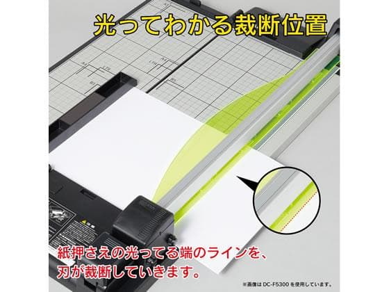 【中古】カール事務器 ディスクカッター・スリムA4 本体 DC-F5100-K