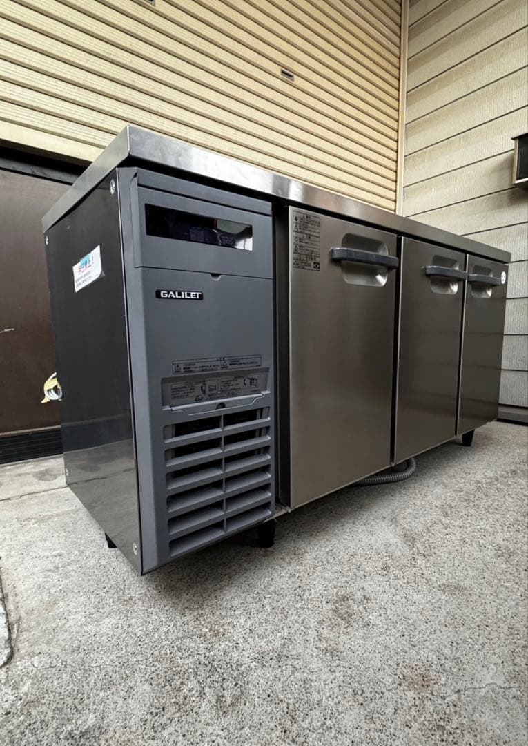 2023年式　フクシマガリレイ ヨコ型LRシリーズ 冷蔵庫LRC-150RM-E