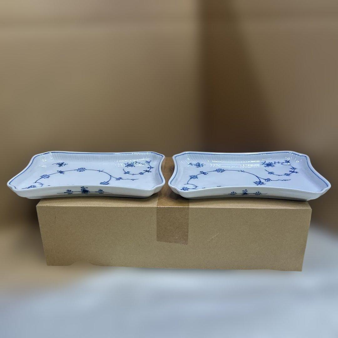 6259【希少美品】ロイヤルコペンハーゲン ブルーフルーテッド 角皿 2枚セット