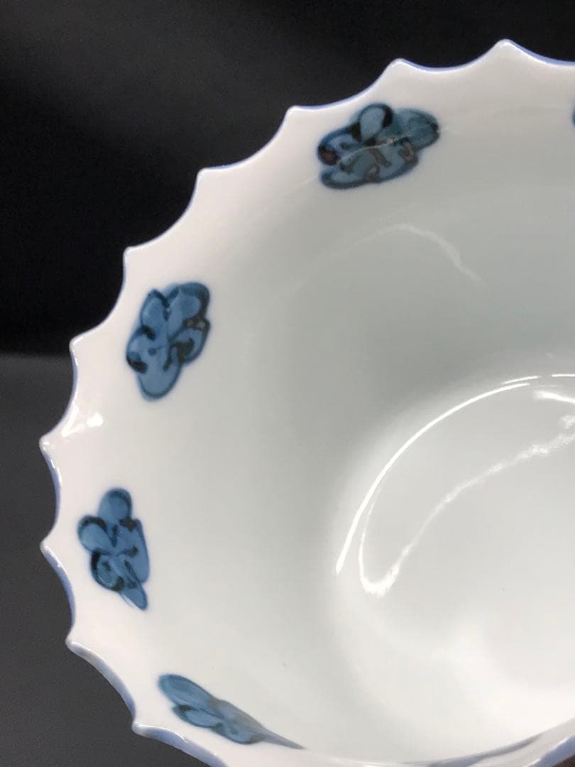 【美品】源右衛門　染付梅紋　染付　梅紋　梅　小鉢　鉢　5P