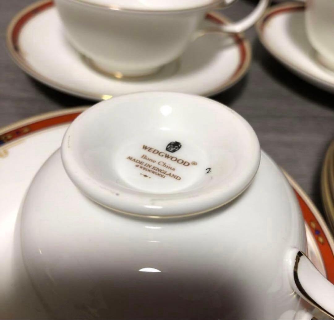 ウェッジウッド コロラド カップ ソーサー プレート