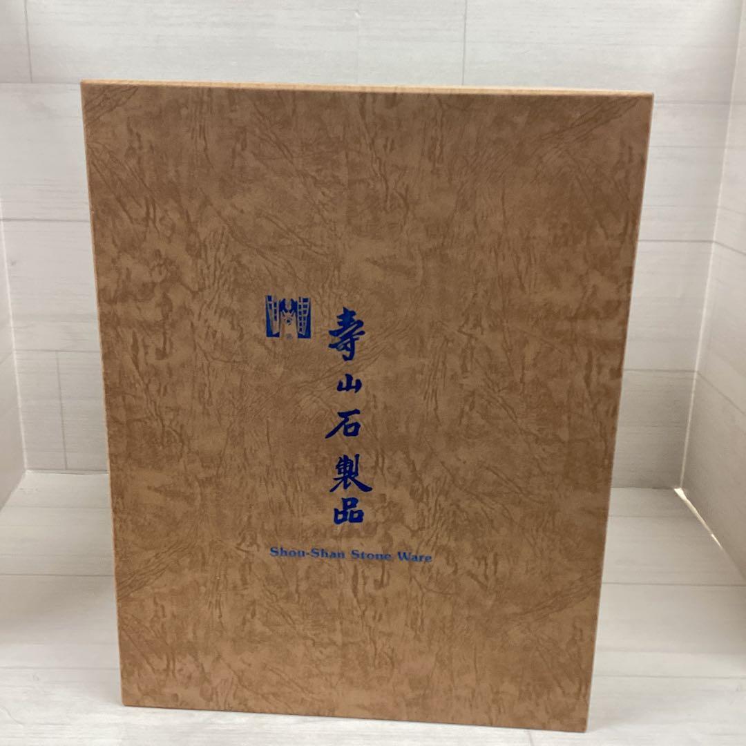 七福神 オブジェ　恵比須 置物 インテリア 昭和レトロ　縁起物　開運　福の神様