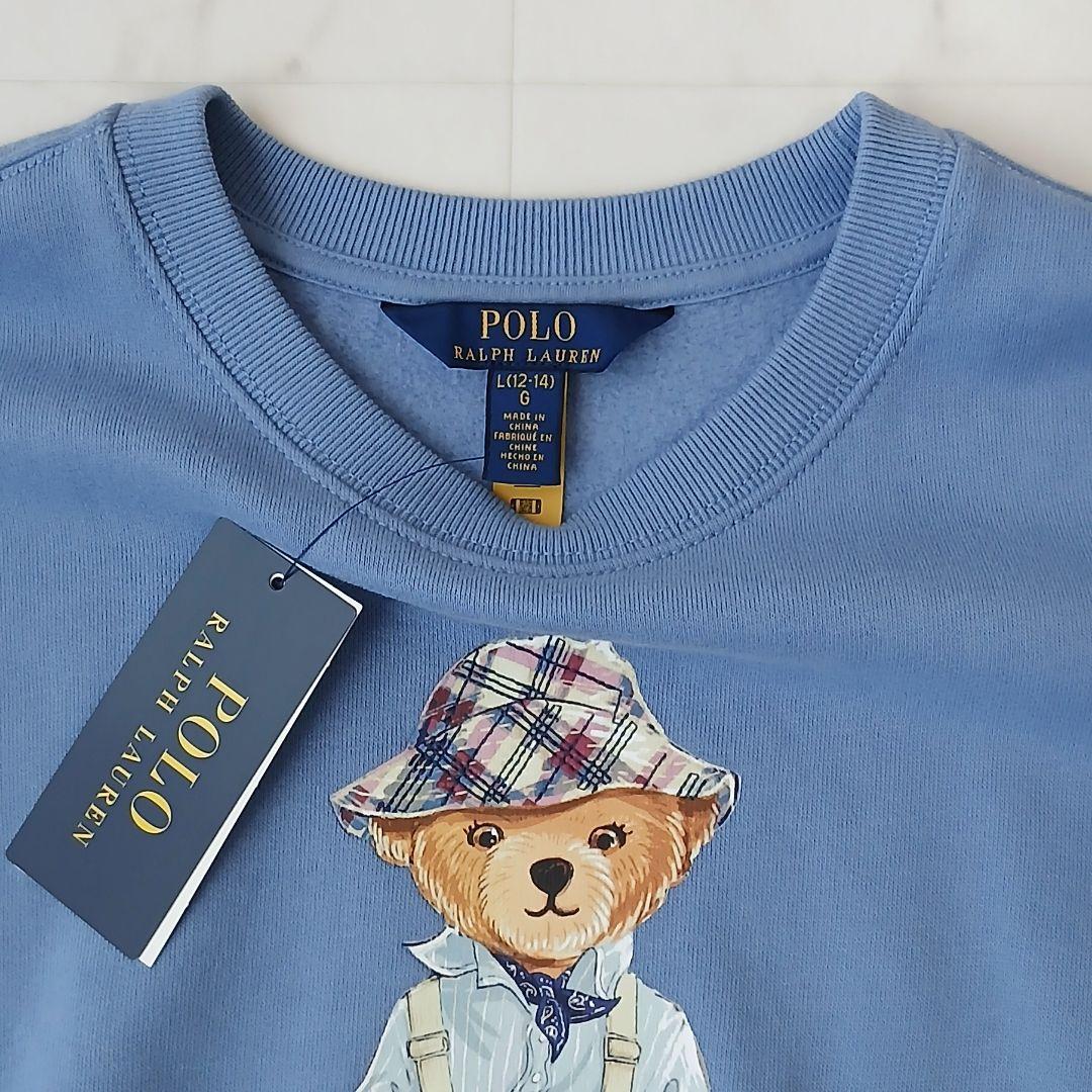 新品タグ付 現行 ポロラルフローレン 裏起毛 ポロベア トレーナー 150 短丈