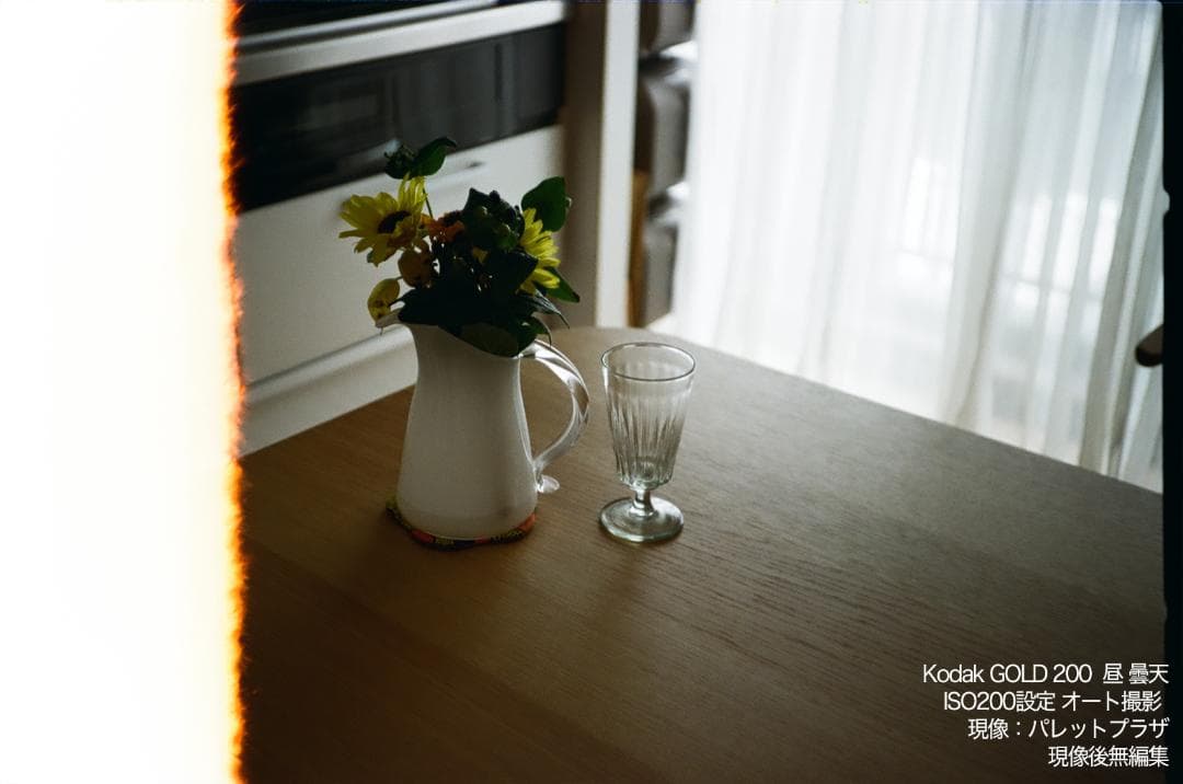 【整備済完動品】Konica C35 BLACK