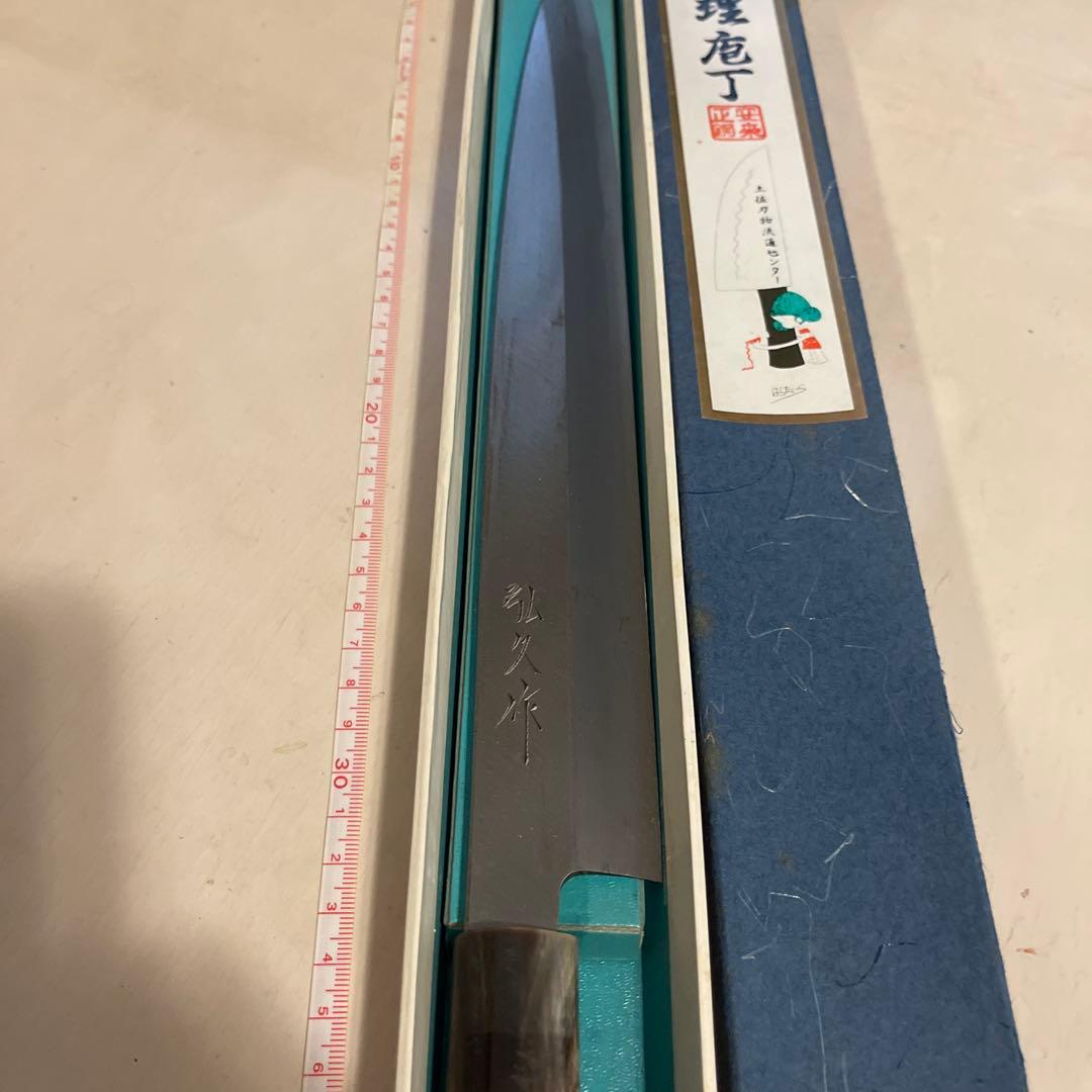 柳刃包丁 青紙一号鋼製 32cm 刺身包丁一尺五分 年末まで期間限定値下げ