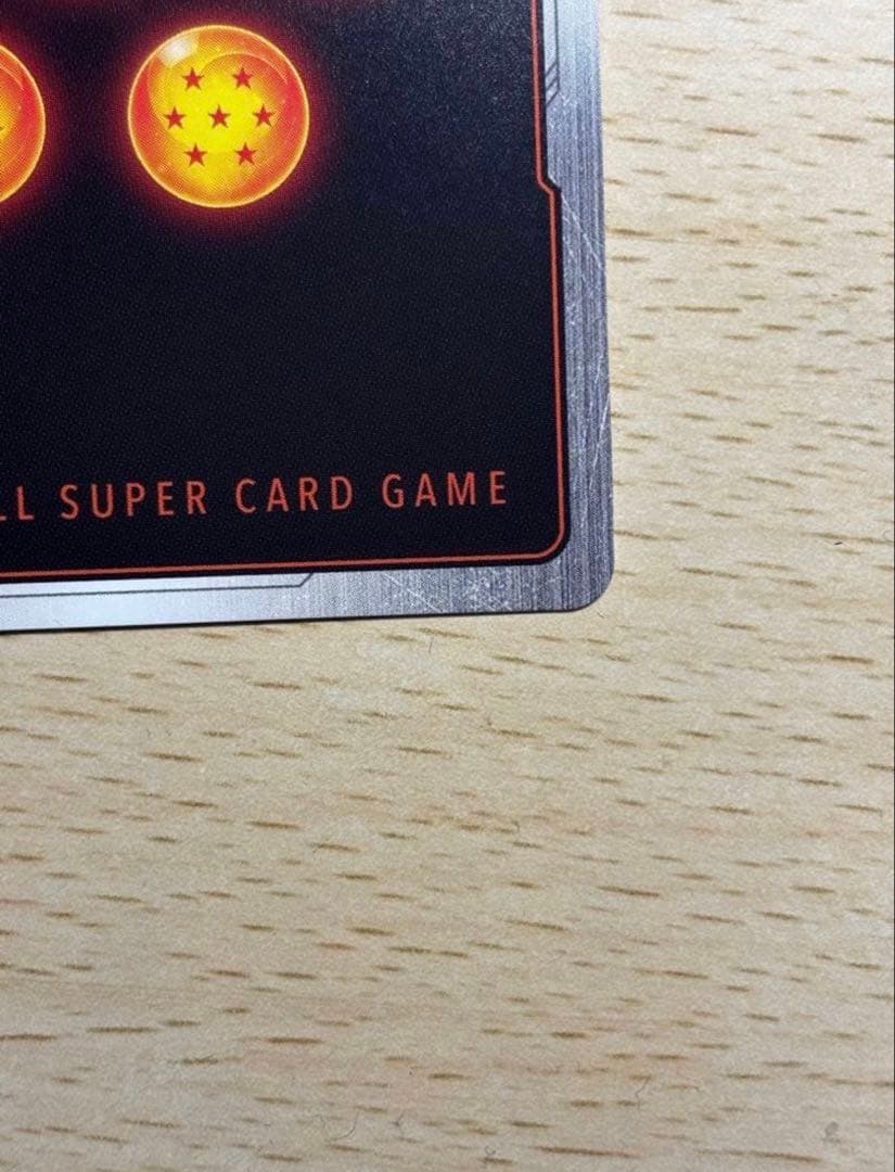 Fb07-122 孫悟空 gt scr パラレル　フュージョンワールド