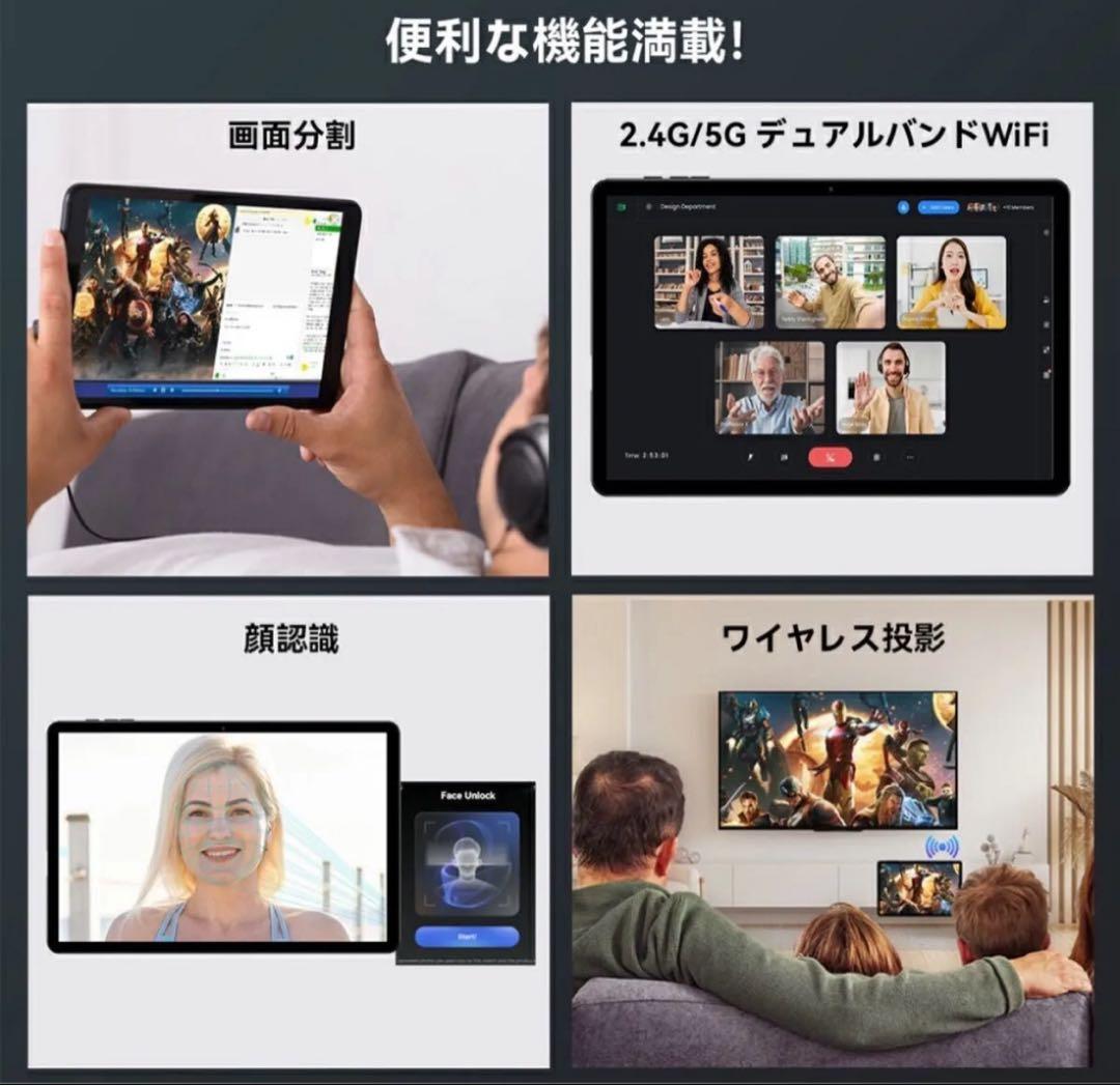 Android 15 Headwolf WPad6 タブレット 新品未開封